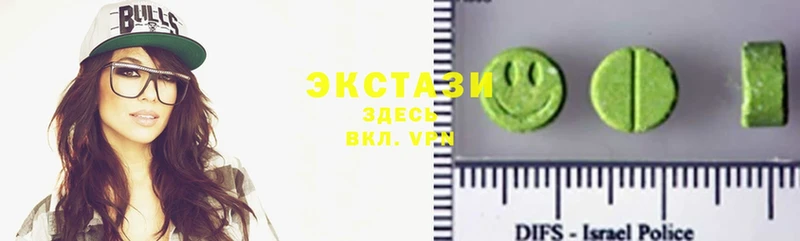 нарко площадка официальный сайт  Саранск  Ecstasy 300 mg 